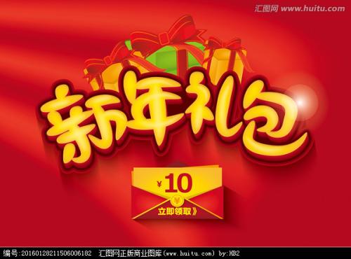 中信银行转账凭条做假的